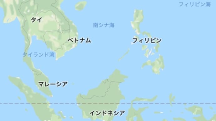 人生トハ旅ナリ〜