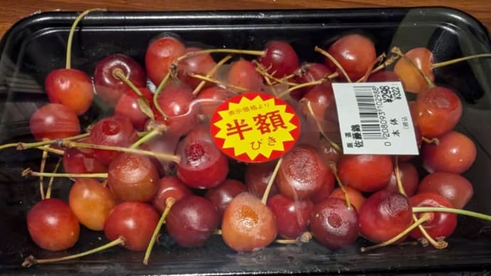 お腹減って寝れないので