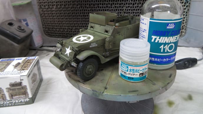 M3A1 1/35 #11 デカール