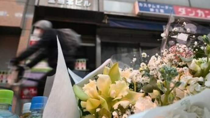 #2093 「拡大自殺」の背景にあるもの
