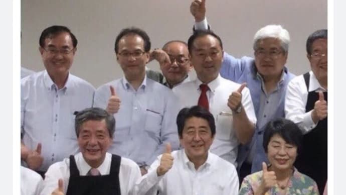 法務大臣さえ法治主義をかなぐり捨てる《安倍晋三王朝》