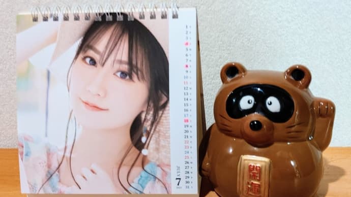 🎂永遠少年Lv50😆😆😆