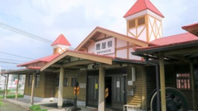 南九州の旅・・・南薩摩・・・鹿屋市鉄道記念館その終章・・・さようなら国鉄大隅線1987年3月13日