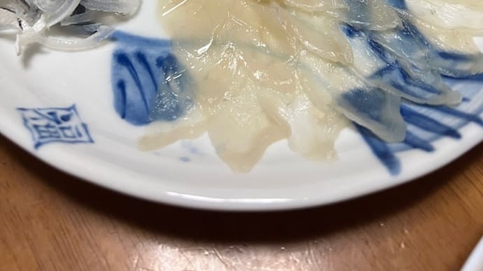 我が家初のふく料理