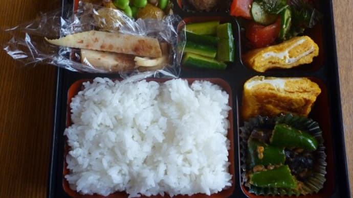 4月4日 お弁当
