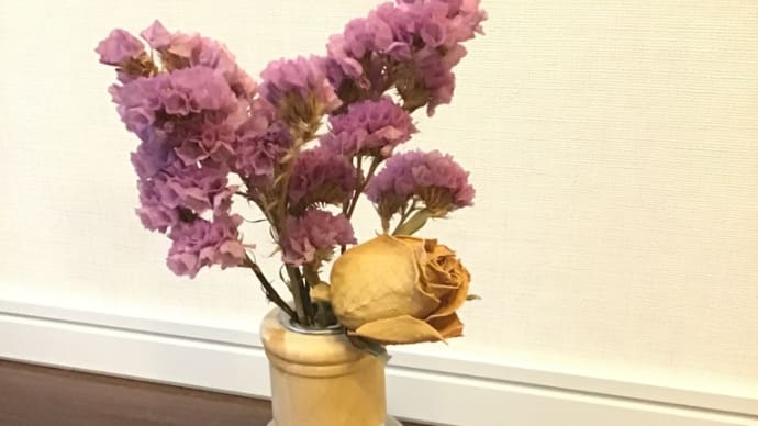 捨てた物 お別れ編