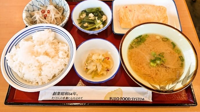 まいどおおきに食堂 高知たかす食堂で昼ご飯(玉子焼・わかさぎ南蛮漬・豚汁等)(2021年4月30日)