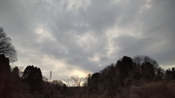 おつかれさま