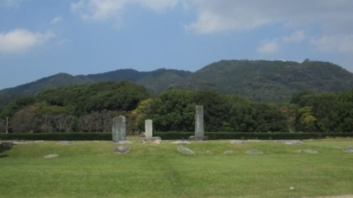 大宰府政庁跡に行ってきました・・・1300年前の空気がそのまま残るパワースポット!エネルギーをいただいてきました
