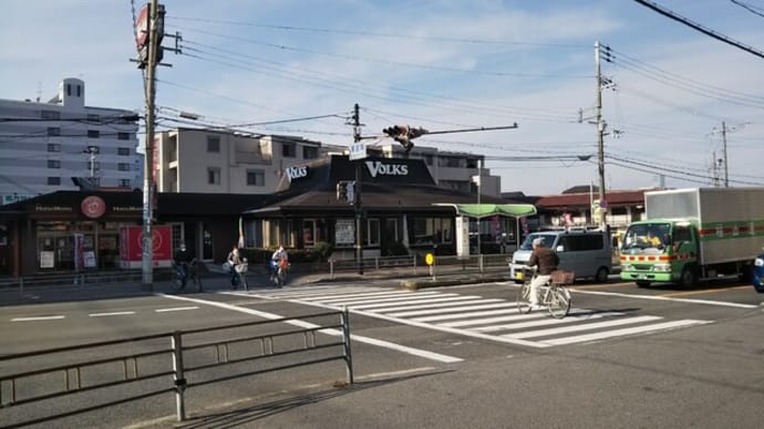 本日のランチはGoToEat1500ポイント利用でフォルクス針中野店へ。支払額は昨夜は33円。本日は18円。