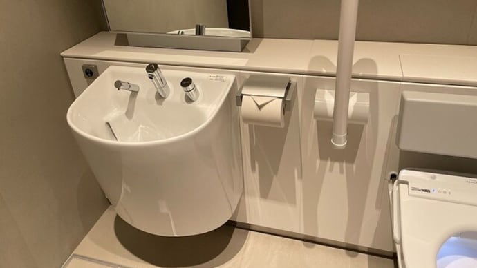美術館のトイレ