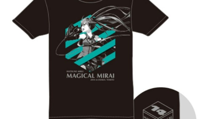マジカルミライ2014in大阪 -まとめ- (超長文)