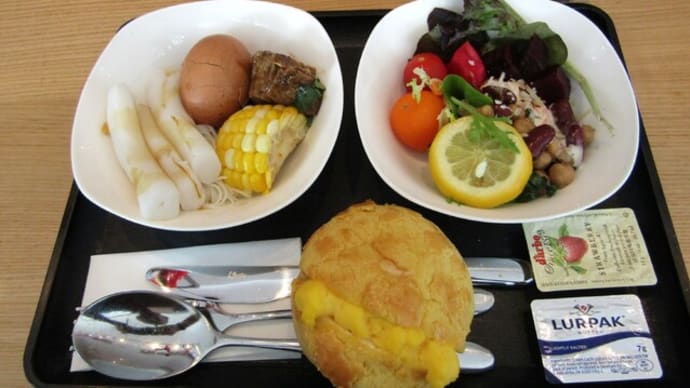 なんちゃって機内食「どこでも機内食_167」香港国際空港 ラウンジ