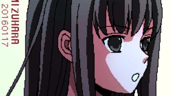 らくがき・澪