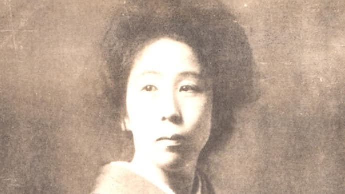 「久野久子女史」 三木楽器店 (大正)