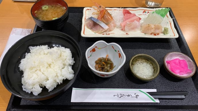 ウォーキングからのランチ