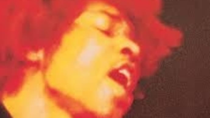 【名盤紹介】Electric Ladyland(1968) - The Jimi Hendrix Experience