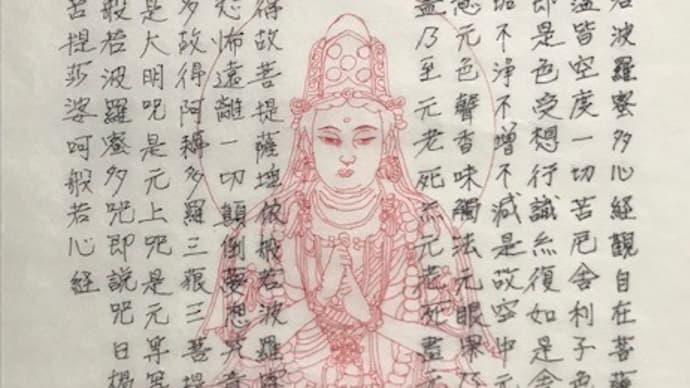 神戸・大阪で単発の講座も始まる 【仏画曼荼羅アート講座】