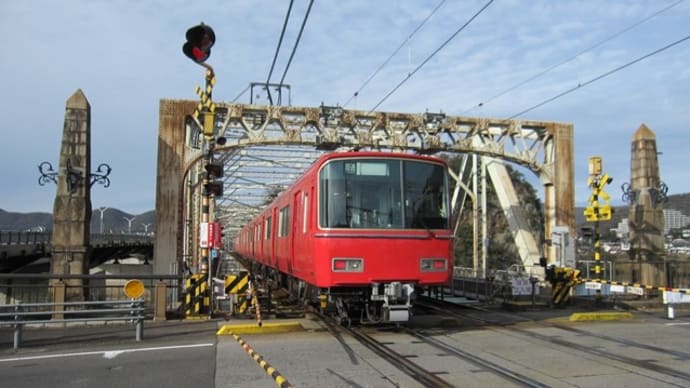 名古屋鉄道の旅終える 犬山線・各務原線を完乗!