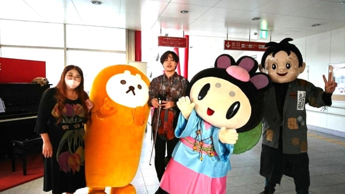 ゆるキャラさんと共演?‼
