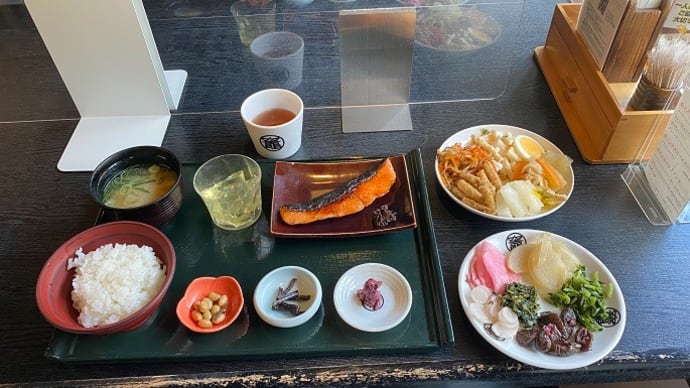 竈炊き立てごはん 土井 京都大原本店