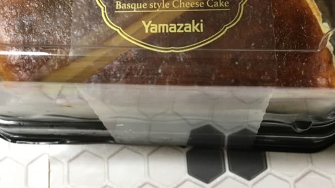 ヤマザキ バスク風チーズケーキ