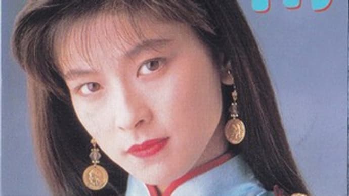 森高千里 - 雨 [ 1990,JA ]