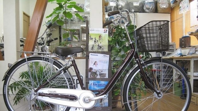 ブリヂストン カルーサ CR40T1、CR60T1、CR63T1