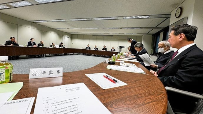 全国治水砂防協会理事会&上生坂上空からの風景