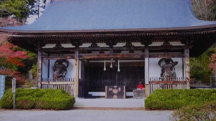 閼伽井嶽薬師の不動堂