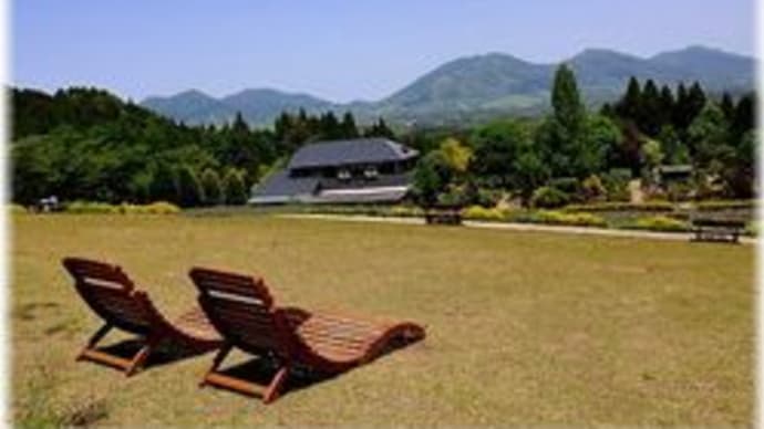 蒜山ハーブガーデンハービル「岡山県真庭市蒜山西茅部」2025・5月