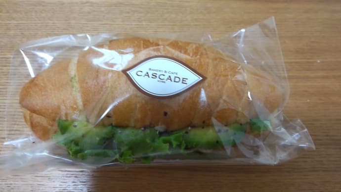 カスカードの塩パンサンドやばい!!