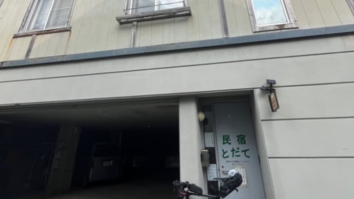 9日目 ride最終日 層雲峡から帯広