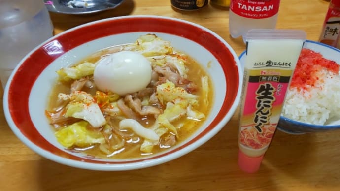 晩酌(3)酔っぱらった~🤣