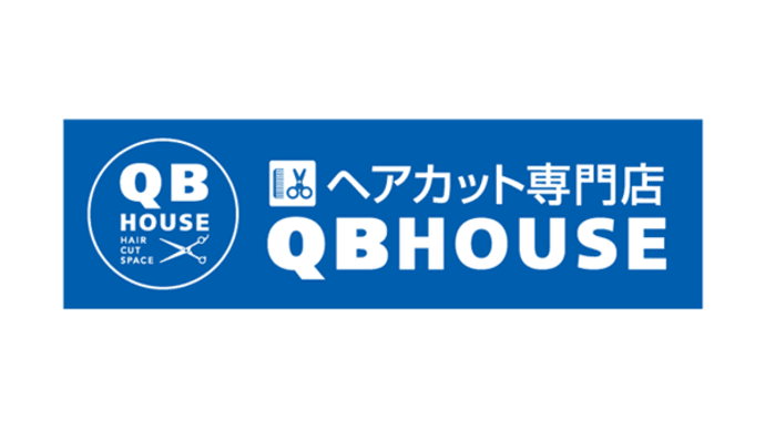 QB再開で久しぶりの散髪