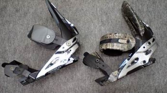 FORUM BINDINGS