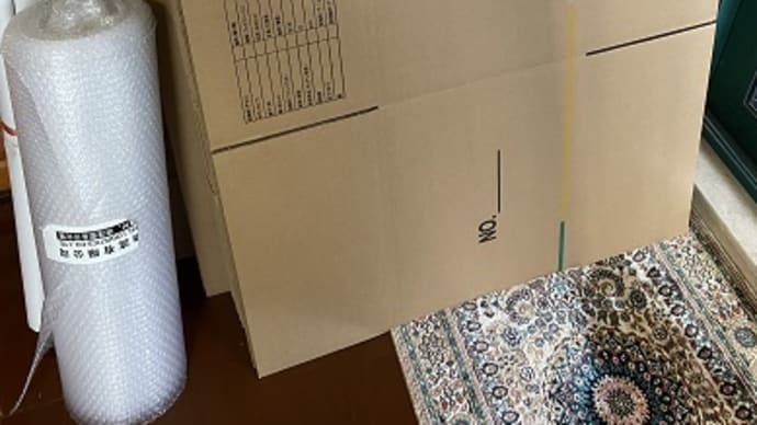 蘇州で初めてのお引っ越し