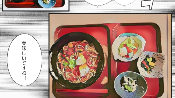 5/6 なめこおろしそば
