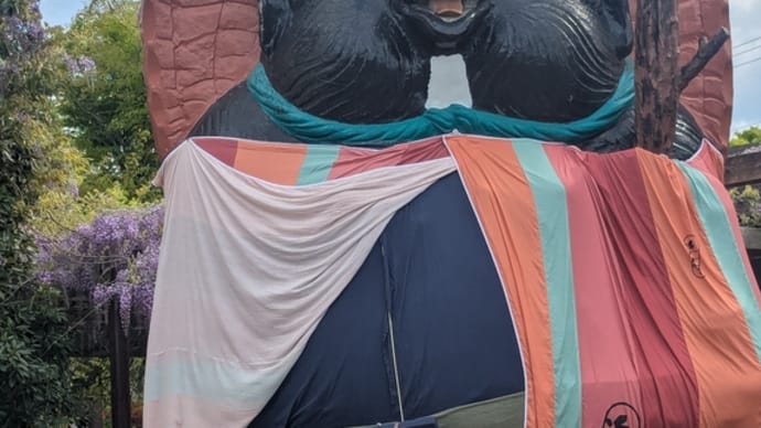 陶器市に行ってみた