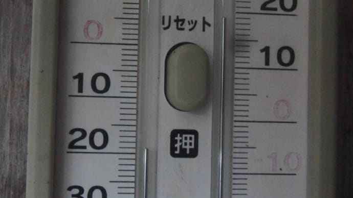 令和5年9月7日・今朝の東祖谷18.2℃