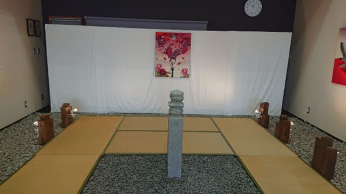 くどやま芸術祭2021に行って来ましたその6@道の駅編