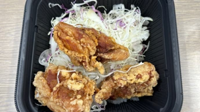 牛丼屋のから揚げ♪