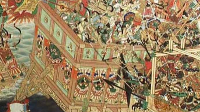 石見の伝説と歴史の物語−227(慶長の役)