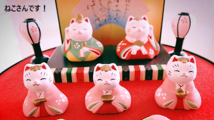 苦い経験?