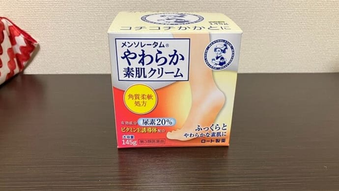 洗剤選び