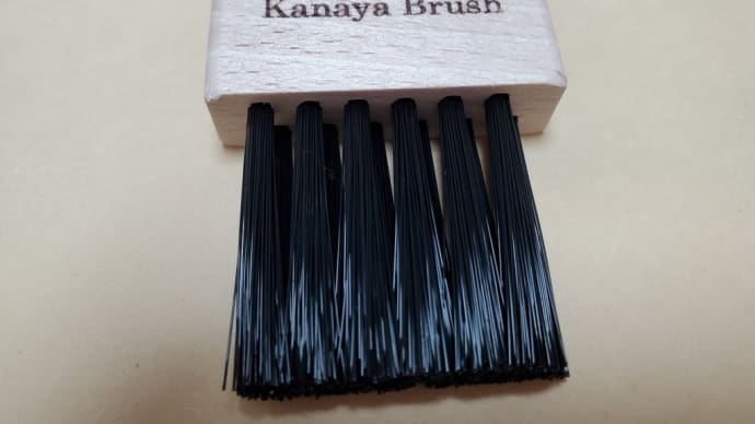 横浜です 買い物です