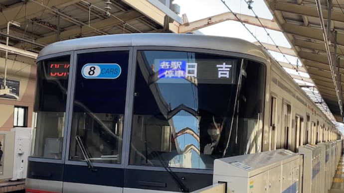 8両編成化された東急3000系3101F