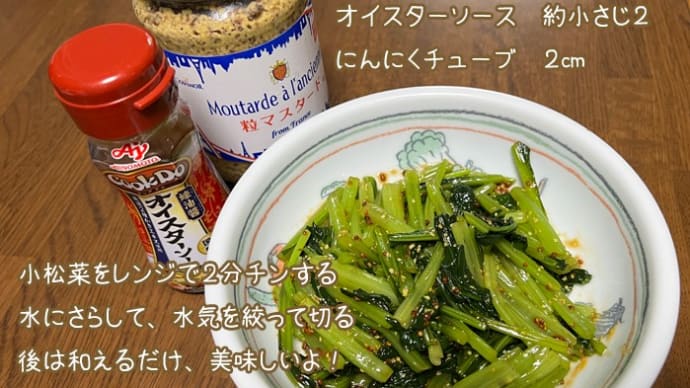 秋はまだ見えず・・・