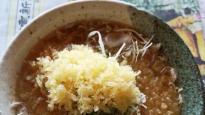 もんじゃ焼き(群馬県伊勢崎市仕様)