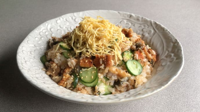 うなぎごはんの作り方